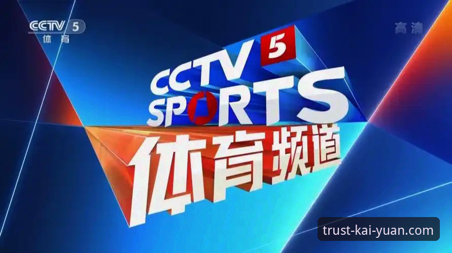开元体育最新版本安装失败 开元体育官方下载 vs 安装失败:最新版本v2.9.0安装受阻的终极解决方案